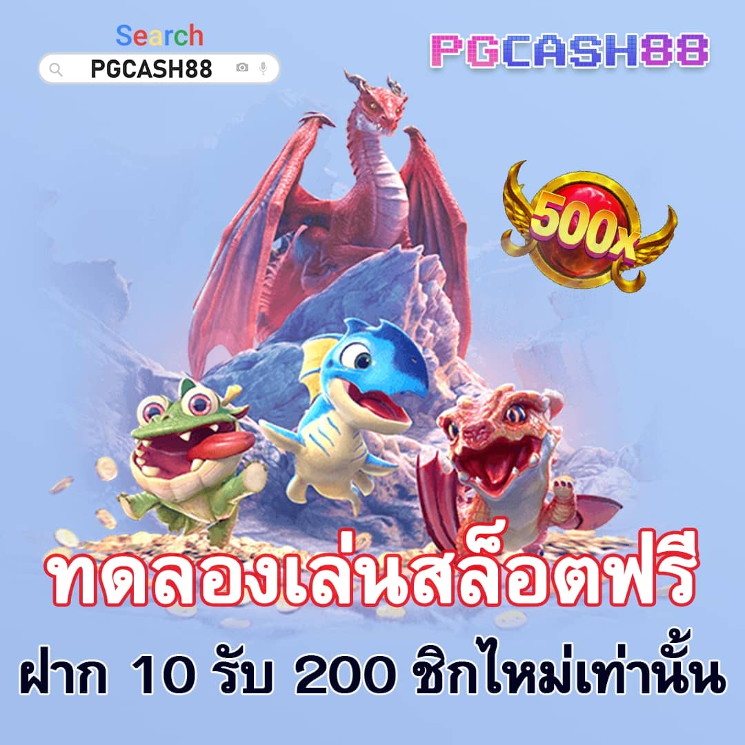 ufa168 auto ทางเข้า